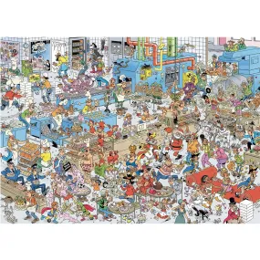 Jan Van Haasteren The Bakery Jigsaw Puzzle 1000pcs